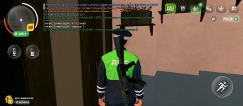Screenshot_20250413-203133.jpg
