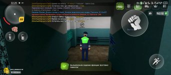 Screenshot_20250413-222547.jpg