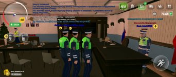 Screenshot_20250413-203046.jpg