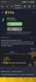 Screenshot_20250414-071920.jpg