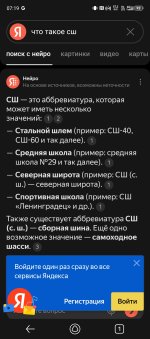 Screenshot_20250414-071910.jpg