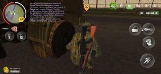 Screenshot_20250414-065422.jpg