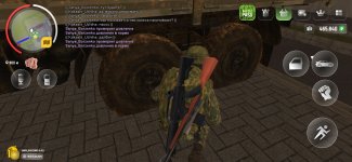 Screenshot_20250414-065250.jpg