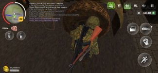 Screenshot_20250414-065235.jpg