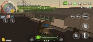 Screenshot_20250414-063945.jpg