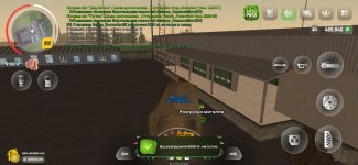 Screenshot_20250414-064303.jpg