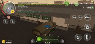 Screenshot_20250414-063735.jpg