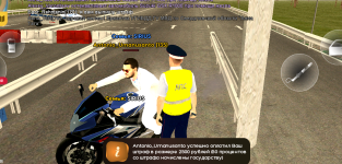 Screenshot_20250414-141154~4.png