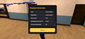 Screenshot_20250414-174128.jpg