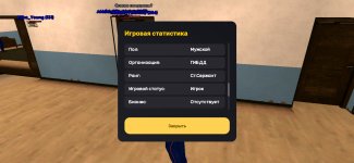 Screenshot_20250414-174111.jpg