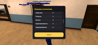 Screenshot_20250414-174052.jpg
