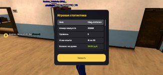 Screenshot_20250414-174015.jpg
