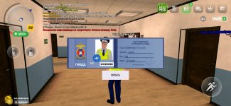 Screenshot_20250414-180046.jpg