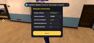 Screenshot_20250414-174023.jpg