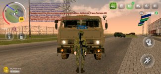 Screenshot_20250414-185307.jpg