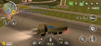 Screenshot_20250414-185134.jpg