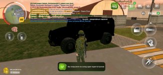 Screenshot_20250414-184654.jpg