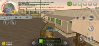 Screenshot_20250414-153101.jpg