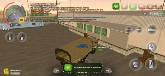 Screenshot_20250414-152825.jpg