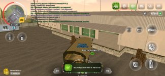 Screenshot_20250414-152607.jpg