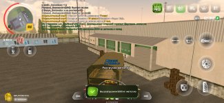 Screenshot_20250414-152138.jpg
