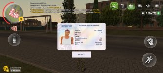 1000079174.jpg