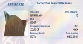 Screenshot_20250415-152008~2.png