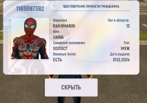 Screenshot_20250317-151417~2.png
