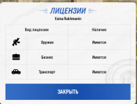 Screenshot_20250317-151451~2.png