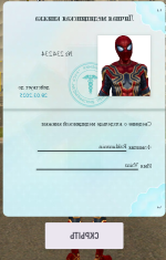 Screenshot_20250317-151607~2.png