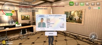 1000007223.jpg