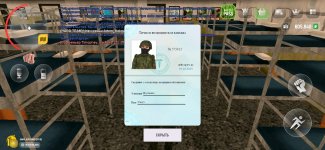 Screenshot_20250415-164017.jpg