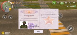Screenshot_20250415-163526.jpg