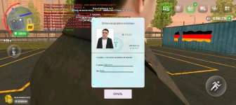 1000015486.jpg
