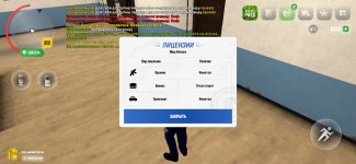 Screenshot_20250413-000810.jpg