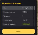 1000003119.jpg