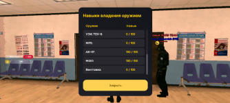 1744827210197.png