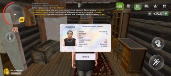 Screenshot_20250416-220253.jpg