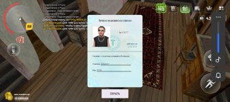 Screenshot_20250416-220403.jpg