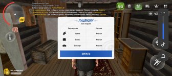 Screenshot_20250416-220241.jpg