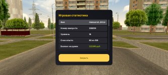 Screenshot_20250403-175718.jpg