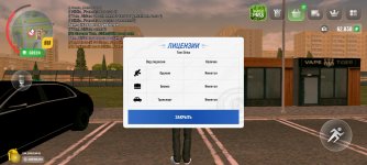 Screenshot_20250417-200755.jpg