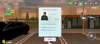 Screenshot_20250417-200828.jpg