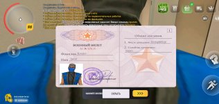 1000003134.jpg