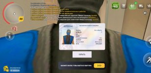 1000003135.jpg