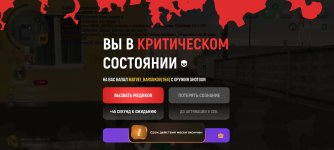 Screenshot_2025-05-17-15-09-12-211_com.russia.game.jpg