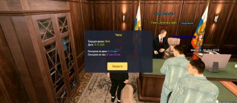 Screenshot_2024-12-15-21-44-20-993_com.russia.game.jpg