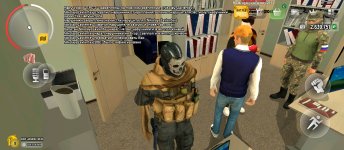 Screenshot_2025-06-23-03-26-54-429_com.russia.game.jpg