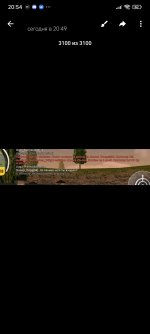 Screenshot_2025-07-01-20-54-13-469_org.telegram.messenger.jpg Screenshot_2025-07-01-20-54-13-469_org.telegram.messenger.jpg