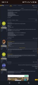 Screenshot_20250706-150022.jpg Screenshot_20250706-150022.jpg